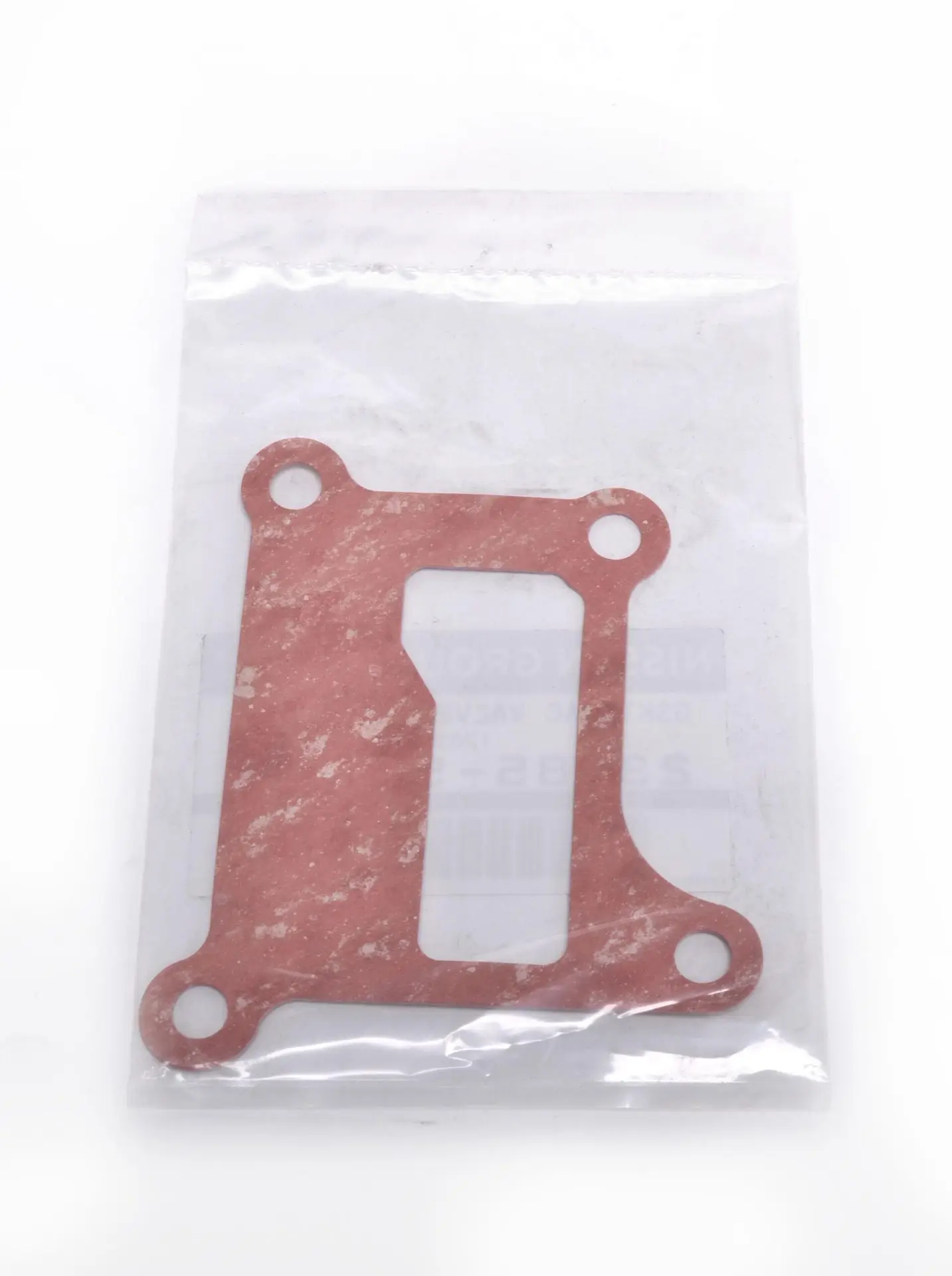 S13 SR20DET IACV Idle Air Control Valve Gasket S13 SR20DET IACV Idle Air Control Valve Gasket