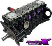 2JZ-GTE Stage 2.5 Short Block