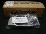 GReddy Hi-Capacity Oil Pan SR20 RWD